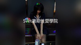 爆红推特网黄韩国极品高颜妈生脸极致浑圆美乳反差少妇「sukiayuzawa」OF露脸私拍 双穴爆插琼浆玉液流淌 (2)