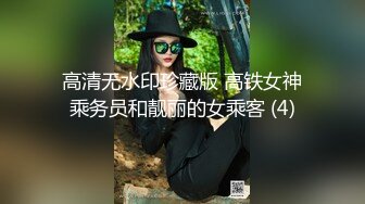 高质量大保健系列3-好身材的漂亮轻熟女技师帮小哥撸完事后边拍边聊天