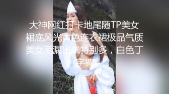 [2DF2]模特身材高颜值 露出癖爱好者 极品白虎穴 裸行热舞附私拍 [MP4/152MB][BT种子]