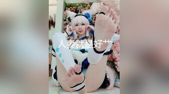 极品美乳人妻『kyara_sss』✿奶子又大胸型又好看，还特么巨骚，被操的时候喜欢说淫语，巨顶！美乳丰臀超反差10