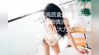 魔都80后老婆玩具自慰实拍