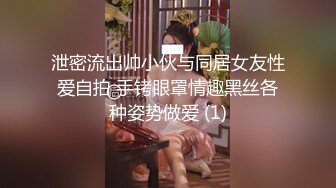 麻豆传媒 MPG-0044 第一次献给骚货女仆-不可告人的性癖 女神-沈娜娜