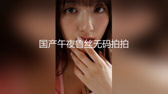 [MP4]STP32589 星空无限传媒 XKQP44 诱惑闺蜜的爸爸操我湿滑小穴 晨晨 VIP0600