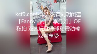 STP26758 童颜巨乳00后入姐妹花 ！互揉奶子跳蛋塞穴&nbsp;&nbsp;骑在身上摸屁股 振动棒狂插&nbsp;&nbsp;爽的呻吟不断