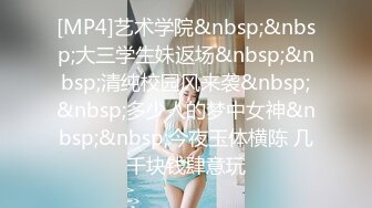 【极品女神强推】火爆高颜值网红美女【抖娘利世】最新定制私拍《私人驱邪》爆乳丰臀超爆