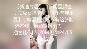 [MP4/ 554M]&nbsp;&nbsp;两个渣女小可爱双飞草大哥玩的好刺激好骚，全程露脸一起舔鸡巴吸蛋蛋