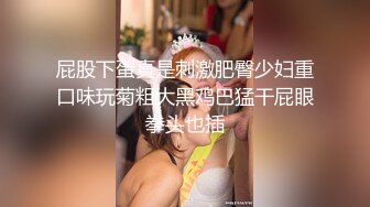 千禧传媒QX-003情欲男技师到府服务