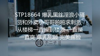 [MP4/ 272M] 漂亮少妇偷情 被小伙无套输出 卿卿我我 操的轰轰烈烈 不能只能拔吊射屁屁