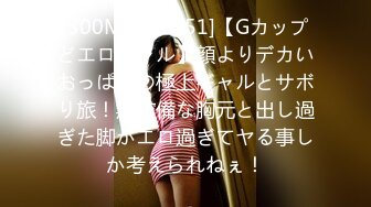 -星空传媒 XKG-096 女大学生为钱堕落