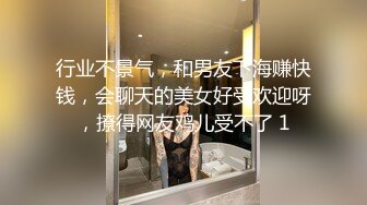 爆乳貌美少女▌小桃酱▌捆绑调教发情小桃