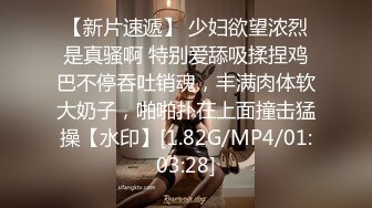 MD-0163_暴虐双奸母女花强行插入4P激战官网沈娜娜