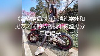 白丝婚纱漂亮大奶人妻 我操嫂子好舒服 操的我好舒服 啊啊不行了射给我 要射了 身材不错 被无套内射