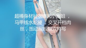 [MP4]【钻石级推荐】蜜桃传媒剧情新作-尾行调教 强暴实录 捆绑固定 极恶非道 最狂凌辱 女神陈圆圆