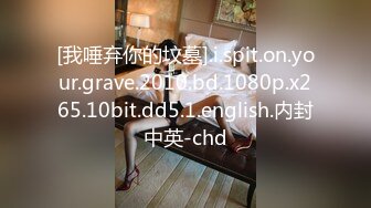 Onlyfans 极品白虎网红小姐姐NANA 2024-03-11 双洞齐插