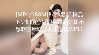 [MP4/ 306M]&nbsp;&nbsp;新片速遞 按摩探花，新人刚下水，大胸人妻还在学习阶段