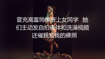 短发清纯的可爱大学生超近拍摄，多毛嫩B里面流出来的到底是白带还是精液？（原档）