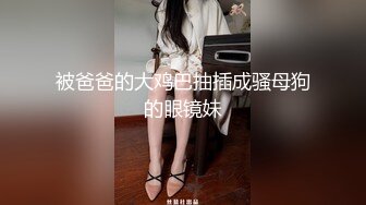 魔都绿帽调教博主【大鸟哥的母狗】推特福利 极品淫妻 可乐灌肠肛门内射叠罗汉3P黑人群P[MP4/1040MB]