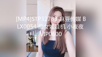 【AI换脸视频】江疏影 性感女秘勾引上司做爱