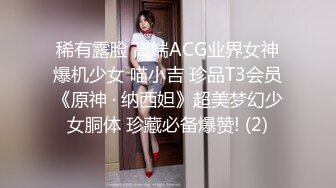 5月新录制 户外露出主播~【Asia-Lynn】公厕女神大胆露脸自慰 高潮喷水爽的只敢呻吟【21v】 (65)