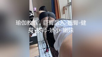 【新片速遞】可爱小妖cattt，二次元萌妹纸，下面长了根奇奇怪怪的东西，还会变硬，玩起来还很爽，会喷出液体！[268M/MP4/06:05]