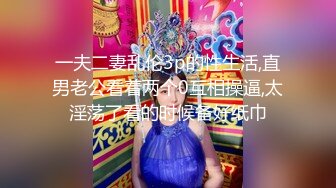 [MP4]先调调情再操，舌吻隔着衣服揉奶子，吸吮舔屌骑上来抽插