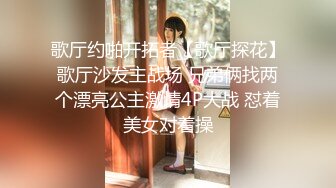 家教都那么卷了吗？辅导完作业还要检查身体 家教老师玟玟被学生爆操！