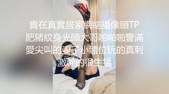 扎俩辫子少妇户外勾引老大爷 到桥洞下让老大爷摸屁股