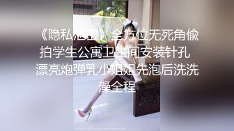 AV0036 大象传媒 无套抽插 巨乳黑丝轻熟女 SAMMI