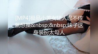 银川丽景湖畔离异小少妇