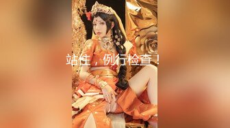 [MP4/ 1.09G] 絕對極品！女僕裝爆乳小嫩妹！露出奶子揉捏，白絲襪極品美腿，無毛肥唇嫩穴