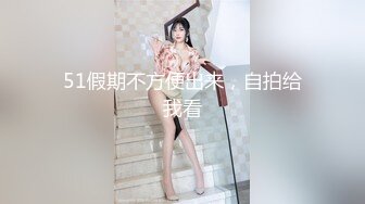 XKG069 白婷婷 蛇蝎人妻 少妇被邻居威胁的秘密 星空无限传媒