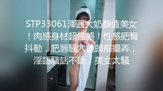 KTV女厕蹲守偷拍 黑丝美女杂乱穴毛的肥鲍鱼