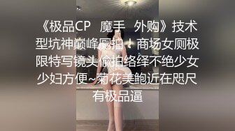 ☆★2024年新人最嫩的妹子【汇子】小萝莉~刚成年，奶子刚发育，楚楚可怜的小眼神真让人遭不住，上下都超级粉，必看！ (4)