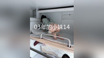 约炮极品爆乳G奶混血网红激情啪啪 边抽插双穴边摇晃巨乳无套抽插射一身