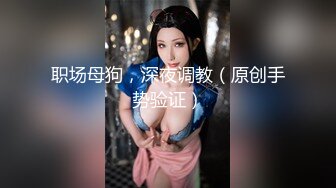 [MP4/701MB]9-16大战良家三百回合 约啪刚毕业的学生妹，清纯无敌玩把王者再干炮，妹子不错