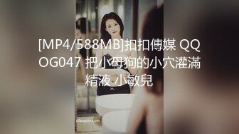 [MP4/ 582M] 漂亮美眉吃鸡啪啪 被各种姿势无套输出 身材不错 大奶子 粉鲍鱼 内射