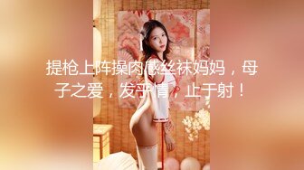 女友的妈妈.My Girlfriends Mother.2017.KR.WEB-DL.1920x1080p.x264.AAC-KOOK.[韩语中字]