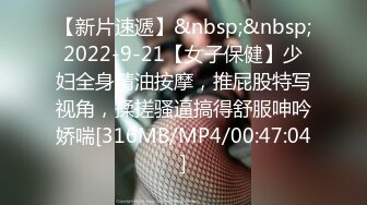 【精品CD】牛人大神地铁站尾随抄底 极品小妹三角区尽数暴露，那一大片短而浓密的毛毛，实在亮眼了白裙