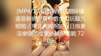 [MP4]颜值不错破洞牛仔裤妹子啪啪，张开双腿69舔逼调情抬腿侧入抱起来猛操