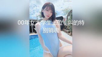 【全網首發】《臀控熟女控☀必備》露臉才是王道！敗火型OnlyFans網紅韻味美婦熟女【nanako】訂閱私拍福利，情趣自慰掰穴各種挑逗～勁爆收藏 (6)