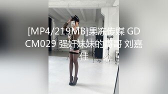 后入吊带情趣内衣美臀骚妇（完整版简界）