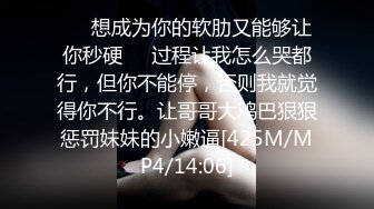 猥亵女同事～奇葩男公司内当着四位女同事手淫 浓浓精液直接射向女同事秀发 太刺激了！