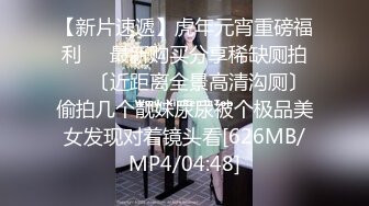 大学城中的年轻学生妹反差婊，看表情是被操爽了