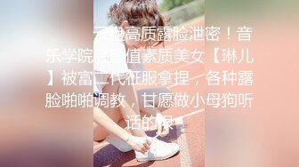 无套居家后入少妇炮友 望加精