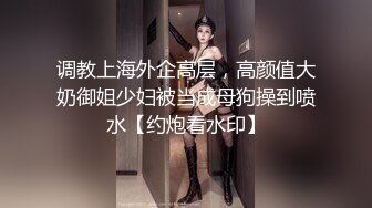 (sex)20230710_小骚货_701900936