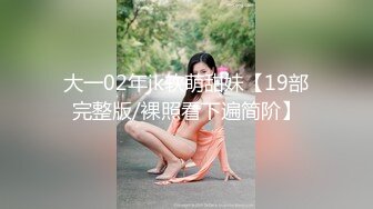 【新速片遞】&nbsp;&nbsp;商城偷窥漂亮小姐姐 短发美女骚丁卡着大屁屁好性感 [256MB/MP4/02:22]