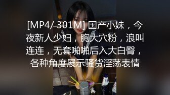 小伙被两个当兵的哥哥轮艹 上集