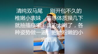 露脸反差女神♈️风骚御姐巨乳尤物〖吴梦梦〗公共厕所被SM女王凌辱调教