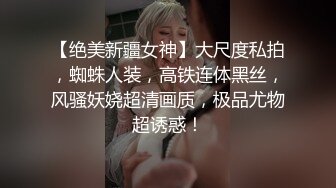 双飞漂亮美眉 累不累 不累 都出汗了 都干哭了 这个操逼舒坦 都是妹子上位全自动打桩 把妹子累的够呛