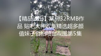 (sex)20230604_18岁的妹妹们